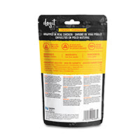 Dogit Snack Bar Rawhide - Chicken-Wrapped Twists - 6 pcs (10 cm/4 in)