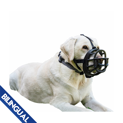 COA Baskerville Ultra Muzzle Size 5-Retriever