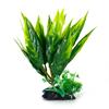 AQUA-FIT Green Broad Leaf Plastic Plant 8"