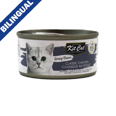 Kit Cat Gravy Series Classic Chicken Wet Cat Food