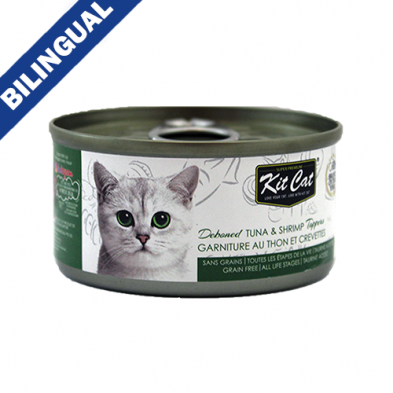 Kit Cat Deboned Tuna & Shrimp Toppers Wet Cat Food