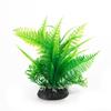 AQUA-FIT Green Fern Plastic Plant 4