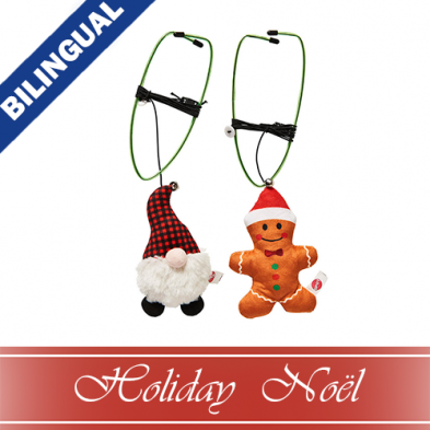 Spot HOLIDAY A-Door-Able Holiday Assorted Cat Toy