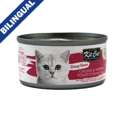 Kit Cat Gravy Series Chicken & Whitebait Wet Cat Food
